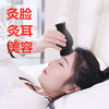 砭灸罐灸脸灸头灸耳朵灸全身方便不烫美容灸 商品缩略图1