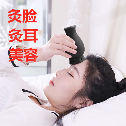 砭灸罐灸脸灸头灸耳朵灸全身方便不烫美容灸 商品图1