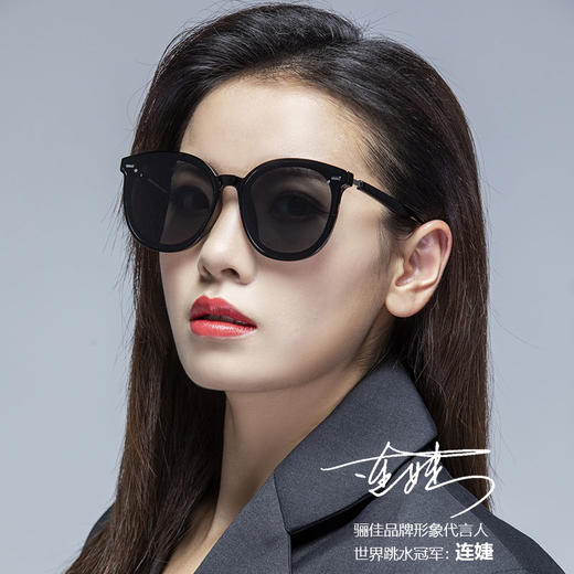 【LU-太阳镜款】骊佳新款成人款 时尚切边太阳镜防晒防止外线墨镜夜视镜多款式 商品图1