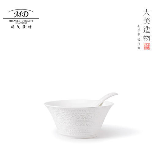 【玛戈隆特】B7F   6人份纯白浮雕餐具套装简约创意个性盘碗碟套装家用礼品 商品图2