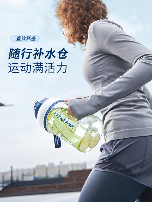 摩飞榨汁桶充电无线户外果汁机大容量运动便携果汁杯健身榨汁机 商品图0