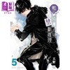 【中商原版】鸭乃桥论的禁断推理 5 漫画 日文原版 鴨乃橋ロンの禁断推理 5 (ジャンプコミックス) 商品缩略图0
