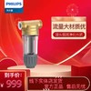 飞利浦（PHILIPS）前置过滤器AWP170140微米过滤器 商品缩略图0
