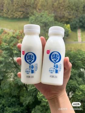  重庆疫情居家💻每天一瓶超好喝的零添加酸奶