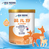 雀巢蔼儿舒特殊医学用途婴儿蛋白深度水解配方食品 400g 商品缩略图1