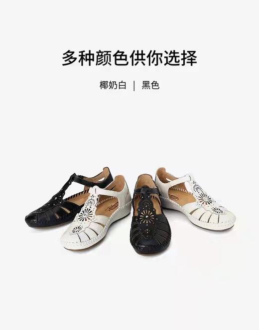 【皮具】PIKOLINOS女鞋pm221134 商品图2