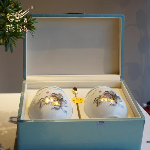 2017白毫银针200g礼盒装 商品图1