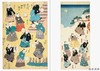 Cats by Kuniyoshi: Ukiyo-e Paper Book /歌川国芳的猫/日英双语原版 商品缩略图1