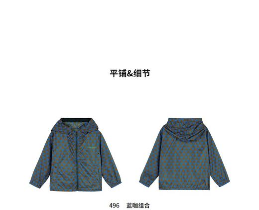 江南布衣 22年夏装新款夹克  1M2600250 商品图1