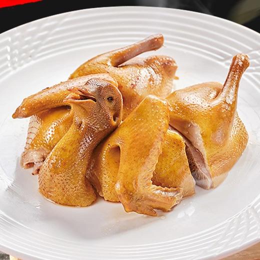 浩祥居五香乳鸽200g/袋*6袋 商品图2