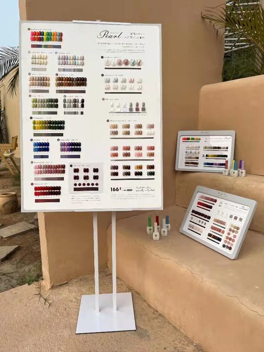 【秒杀价】西珀二代166色 商品图1