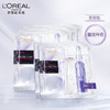欧莱雅（LOREAL）复颜玻尿酸水光充盈导入安瓶鲜注精华面膜 有香款/PRO款 交替发货 商品缩略图1