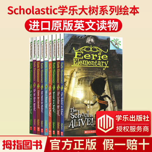 进口原版 学乐大树系列 Eerie Elementary 怪诞小学 美国中小学初级读物 商品图0