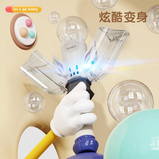 网红抖音同款儿童奥特曼神光棒泡泡机玩具电动手持泡泡棒变身器国庆清明出游 商品图1
