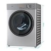 松下全自动家用滚筒变频洗脱一体滚筒洗衣机XQG80-E8625 商品缩略图1