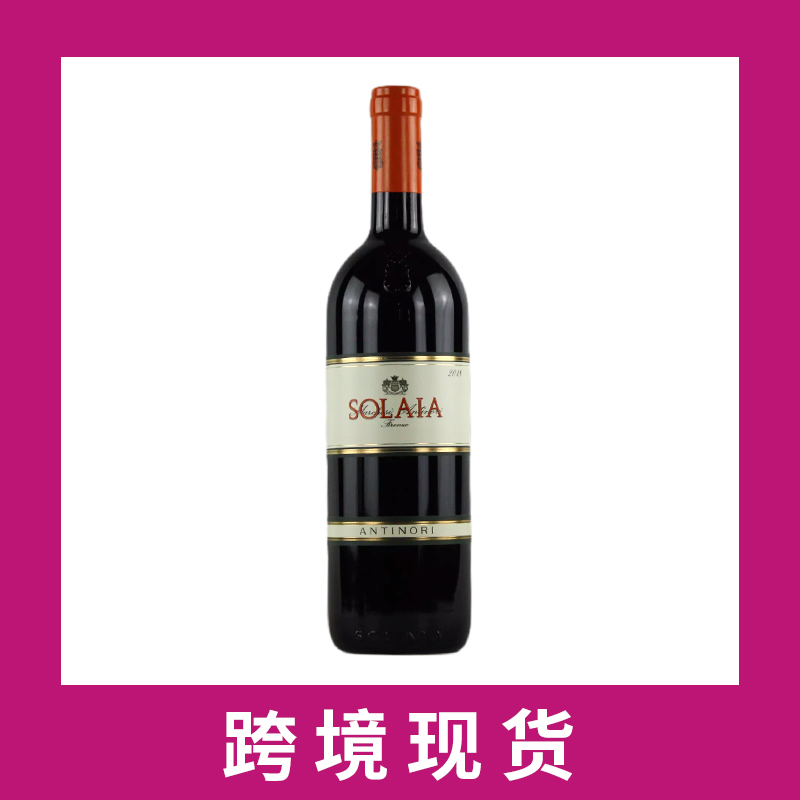 意大利索拉雅干红2018Marchesi Antinori Solaia Toscana IGT, Tuscany, Italy