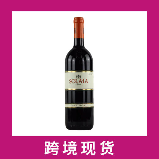 意大利索拉雅干红2018Marchesi Antinori Solaia Toscana IGT, Tuscany, Italy 商品图0