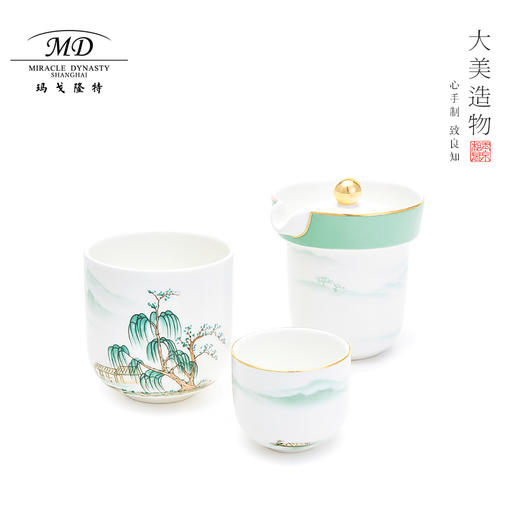 【玛戈隆特】B7F   玛戈隆特西湖盛宴一壶两杯茶杯便携式泡茶骨瓷旅行茶具套装礼盒装 商品图0