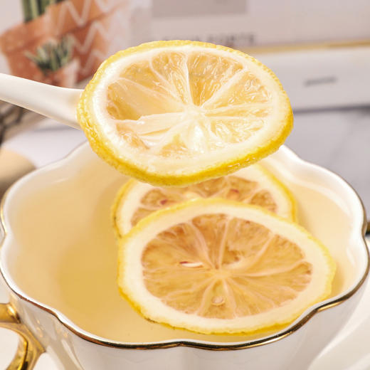 【满满维C 清新柠香】柠檬片 酸甜可口 片片果肥肉厚  每日补充维C 水润一整天 商品图3