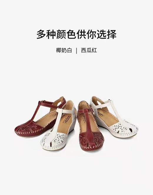 【皮具】PIKOLINOS女鞋pm221314 商品图2