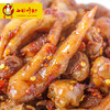 香辣碎鸡脚（140g/内袋） 商品缩略图1