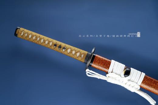 三希堂  出云系列  舞鹤打刀  未开刃 商品图2