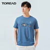 探路者T恤2022春夏户外吸汗运动舒适透气男式棉短袖T恤TAJK81545 商品缩略图0