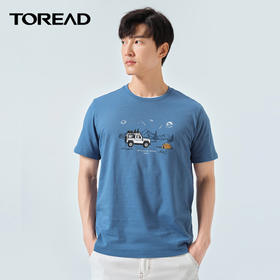 探路者T恤2022春夏户外吸汗运动舒适透气男式棉短袖T恤TAJK81545