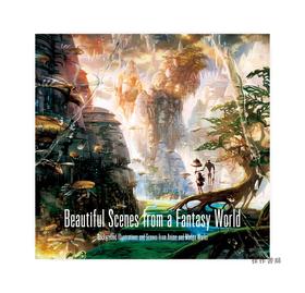 Beautiful Scenes From a Fantasy World/幻想世界的美丽场景/日文原版原画插画图集