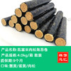 凯富来肉松海苔卷4.0kg 散装 商品缩略图0