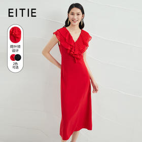 EITIE爱特爱6577204礼服