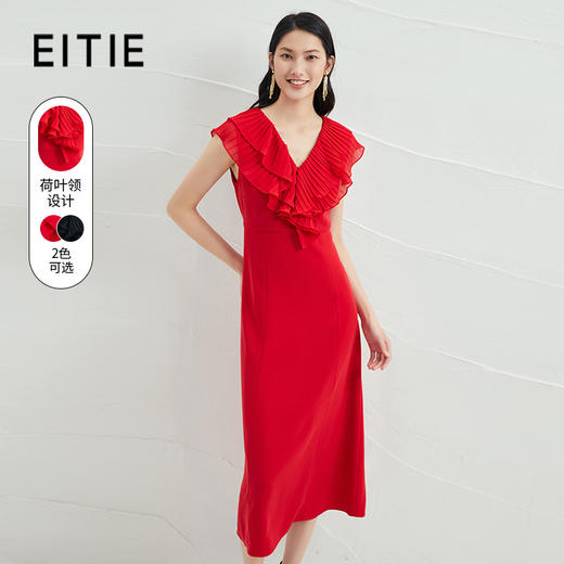 EITIE爱特爱6577204礼服 商品图0