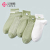 洁丽雅袜子女短袜纯棉春夏季夏天薄款女生学生短筒船袜不掉跟纯棉 商品缩略图0