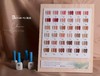 【秒杀价】绘里36奶盐•肌肤色 商品缩略图0