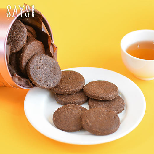 浓醇可可黄油酥饼 商品图0