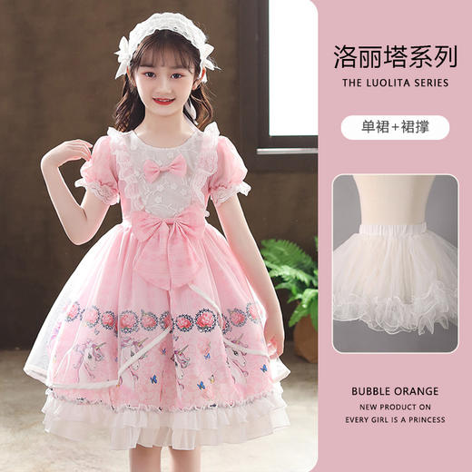 洛丽塔裙夏装2022新款儿童蓬蓬纱裙子 DY 商品图8