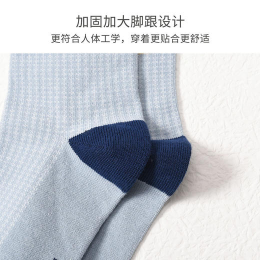 【儿童中筒袜5双装】纯棉防臭吸汗抗起球 商品图5