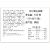韩国进口农心牛骨头汤面110g*5袋 牛肉骨头汤面拉面方便面速食面 商品缩略图1
