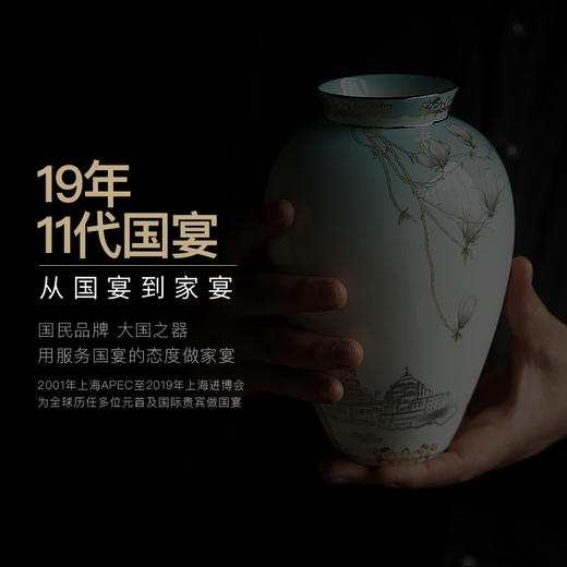 【玛戈隆特】B7F   2人份玉兰花开骨瓷茶具套装 家用简约咖啡杯碟组合礼盒装 商品图4