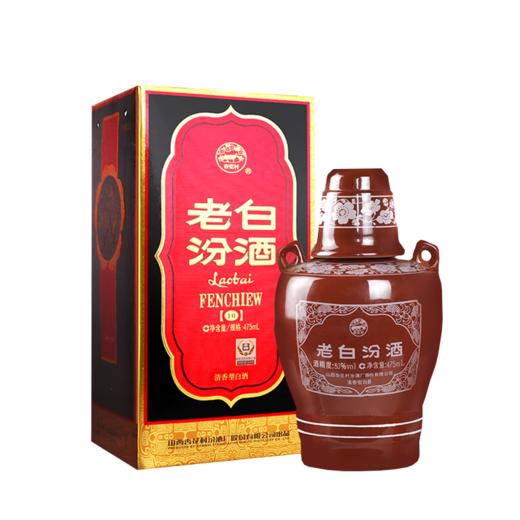 【推荐】汾酒 老白汾10 清香型白酒 53度 475ml×6瓶 整箱装 商品图5
