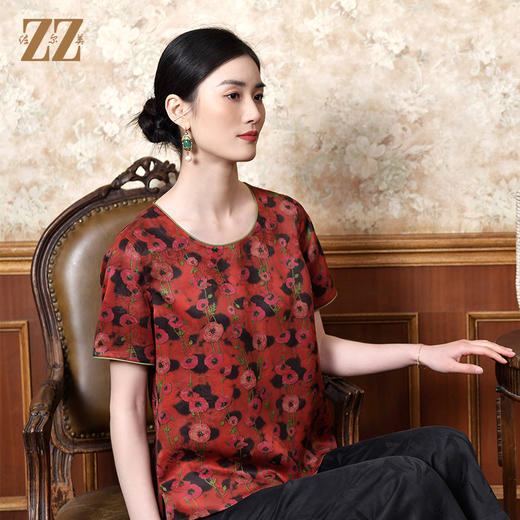 佐尔美2022夏季新款 红云纱真丝桑蚕丝桑波缎提花衬衫女E22CS40 商品图2