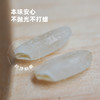 【新米上市】香畴 萌芽芽胚芽米  500g/袋 商品缩略图2