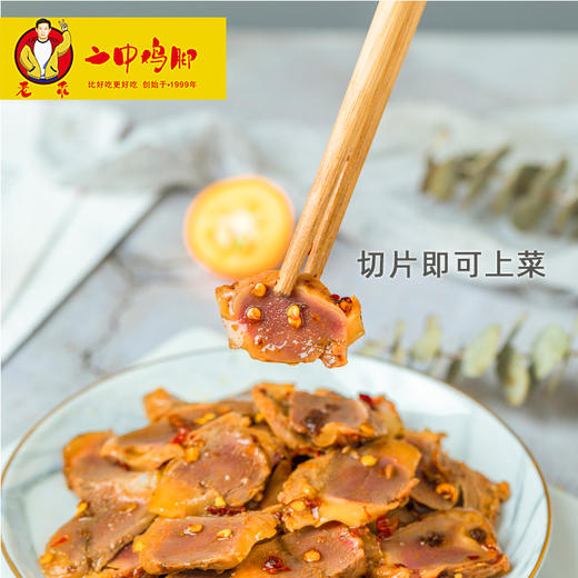 香辣鸡胗（160g/ 内袋） 商品图3