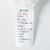 EITIE爱特爱夏季新款通勤显瘦百搭衬衫纯棉白色v领宽松短上衣B2213902 商品缩略图6