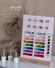 【秒杀价】绘里颜控78色 商品缩略图0