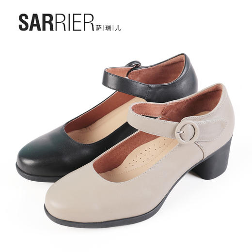 萨瑞儿2022新品胶跟一体舒适鞋 219062 商品图1