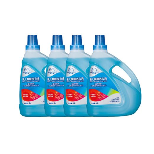 海洲店-蜜儿港婴儿柔顺洗衣液4L（4瓶） 商品图0