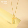 【福利拼团】暴富小金砖 足金吊坠时尚INS风小方砖黄金挂坠MEMORA诗普琳HPE00702 （线上专款） 商品缩略图3