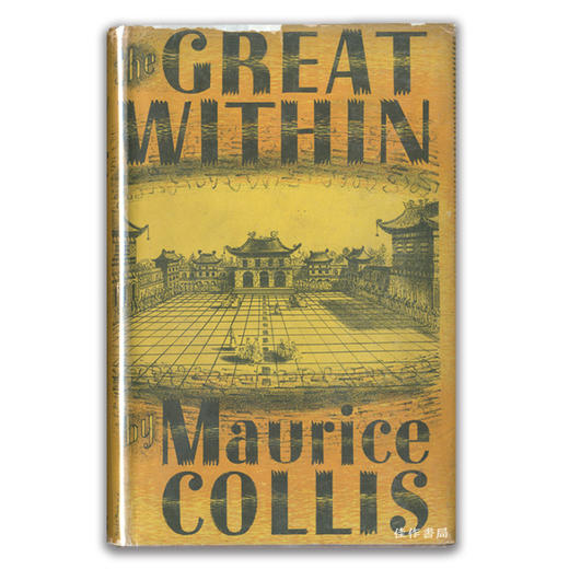 The Great Within 商品图0