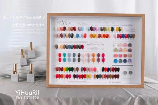 【秒杀价】YiHUURiL｜绘里  潮牌COLOR138色 商品图2